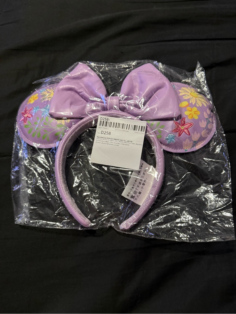 Flower Mickey Ears - Picture 3 of 13